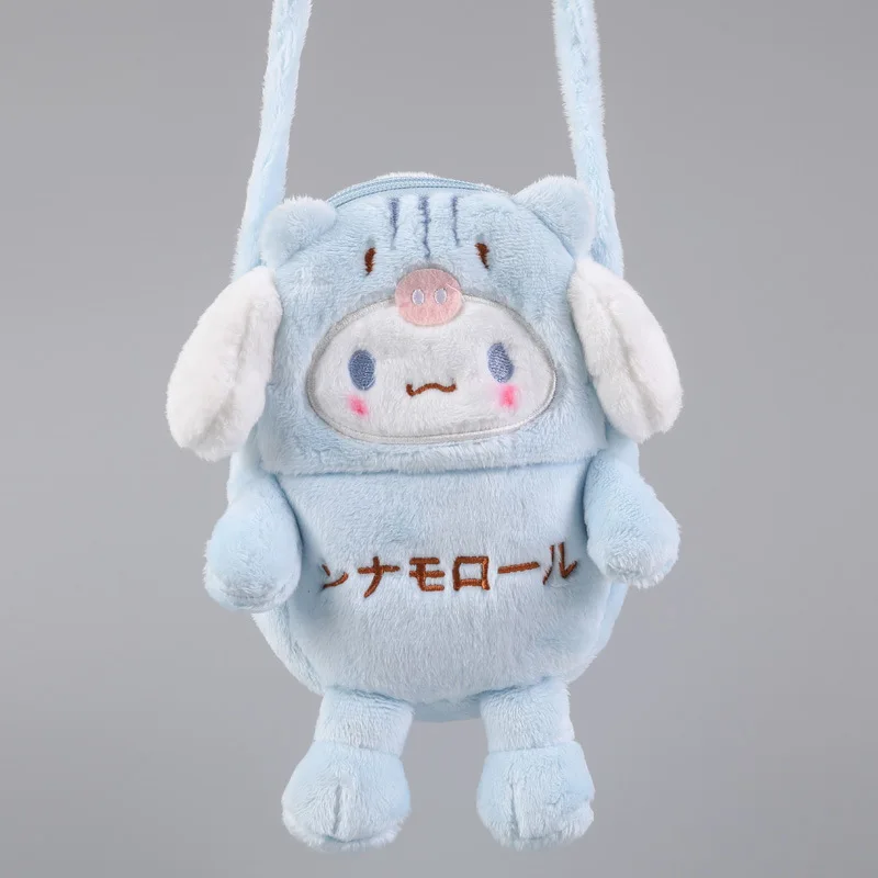 New Sanrio Kawaii Cinnamoroll Messenger Bag Cartoon Cute Girl Heart Japanese Plush Bag Backpack Doll Shoulder Messenger Bag
New Sanrio Kawaii Cinnamoroll Messenger Bag Cartoon Cute Girl Heart Japanese Plush Bag Backpack Doll Shoulder Messenger Bag