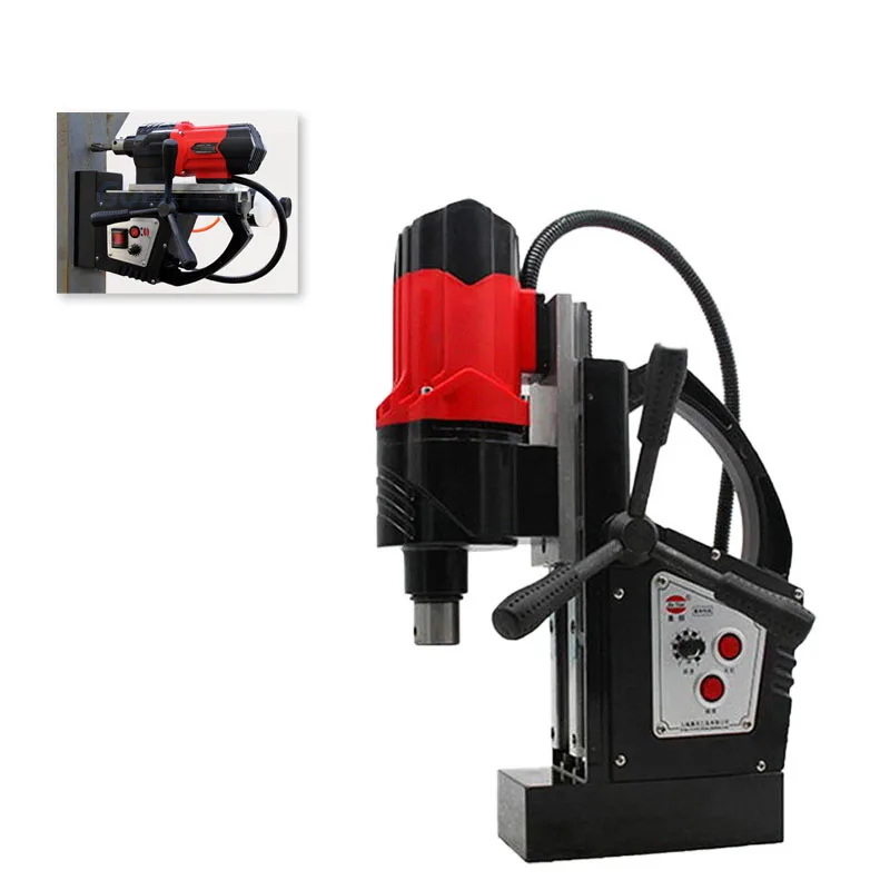Hole drill suction iron drill, multi-function magnetic drill, magnetic drill, portable bench drill stepless speed regulation
Hole drill suction iron drill, multi-function magnetic drill, magnetic drill, portable bench drill stepless speed regulation