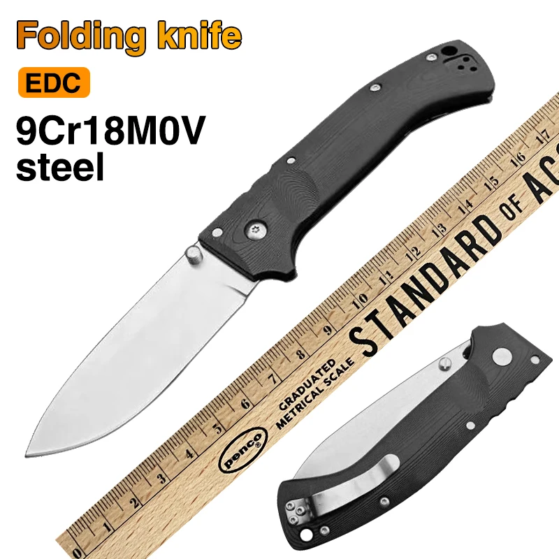 EDC Folding Knife Kitchen Tool 9cr18MOV Steel Blade Desert Island Adventure Survival Hunting Tactical Outdoor Camping Knife
EDC Folding Knife Kitchen Tool 9cr18MOV Steel Blade Desert Island Adventure Survival Hunting Tactical Outdoor Camping Knife