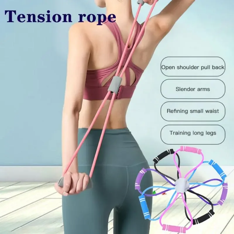 Эластичная лента для занятий спортом и йогой 
Эластичная лента для занятий спортом и йогой