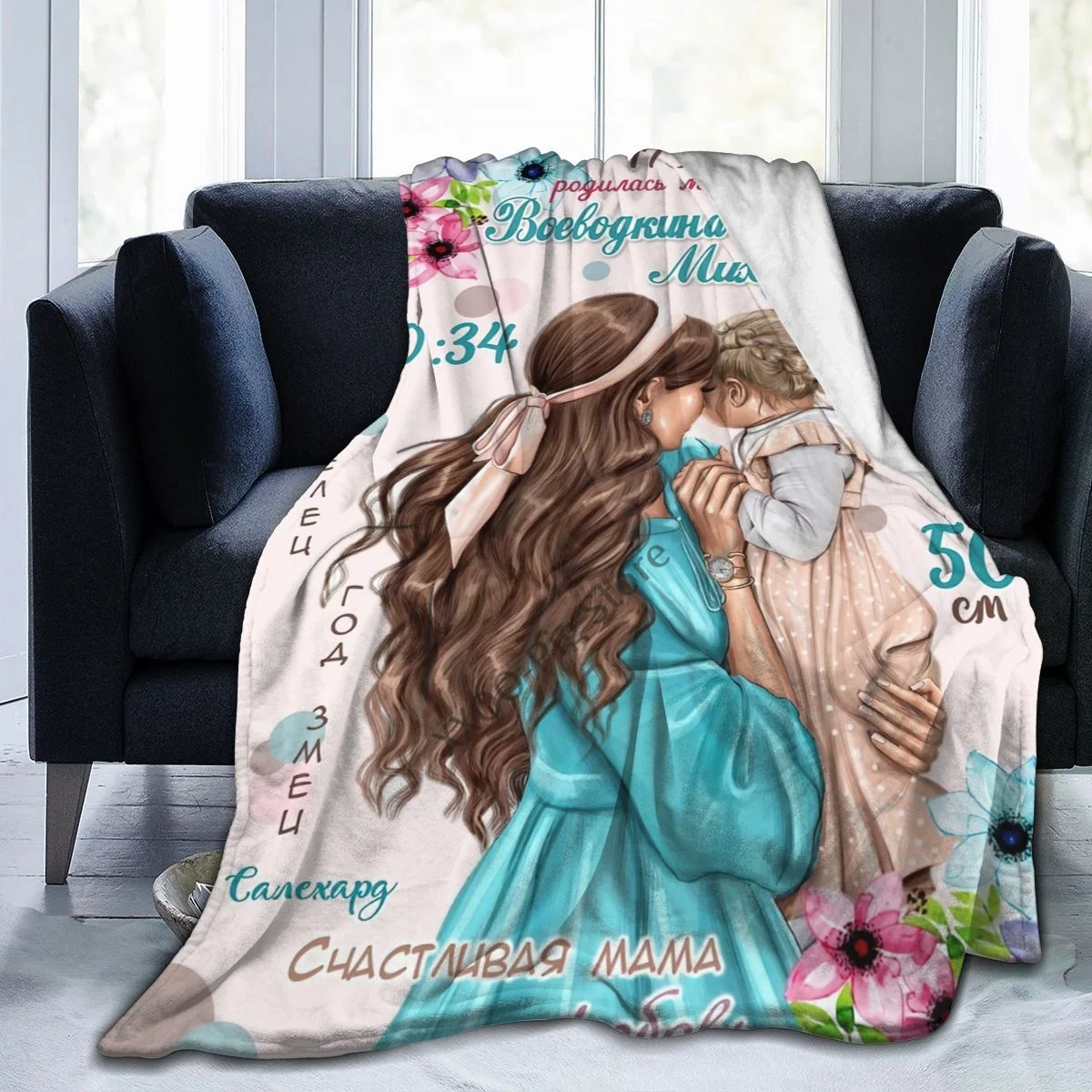 Faladnnel Blssanket To My Messdsage Ltter Qsauilt Blanket Print Home Tsxtiles Bed Sofa Expsadress Love Blanket Bedding
Faladnnel Blssanket To My Messdsage Ltter Qsauilt Blanket Print Home Tsxtiles Bed Sofa Expsadress Love Blanket Bedding