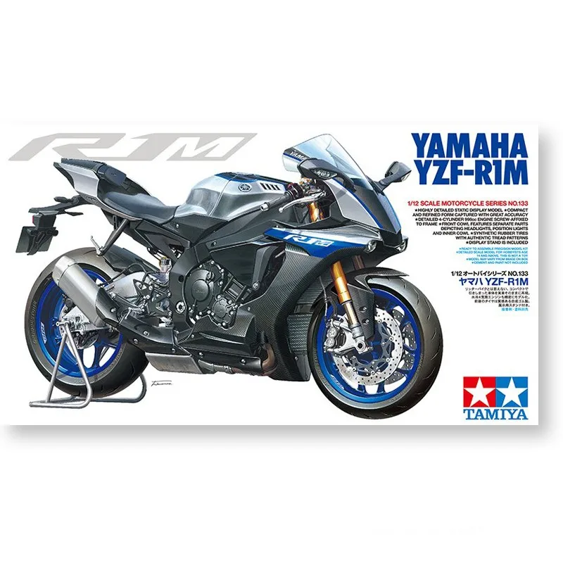 1/12 Yamaha YAMAHA YZF-R1M Motorcycle 14133 Assembled Motorcycle Model
1/12 Yamaha YAMAHA YZF-R1M Motorcycle 14133 Assembled Motorcycle Model