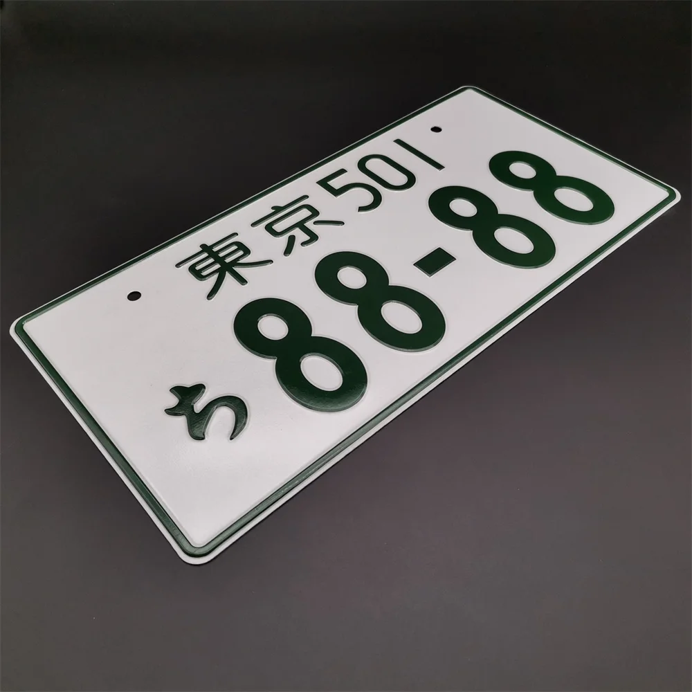 New Design Universal Japanese License Plate Aluminum Tags For JDM Racing For Tokyo 501 Decoration Car Motorcycle Acces
New Design Universal Japanese License Plate Aluminum Tags For JDM Racing For Tokyo 501 Decoration Car Motorcycle Acces