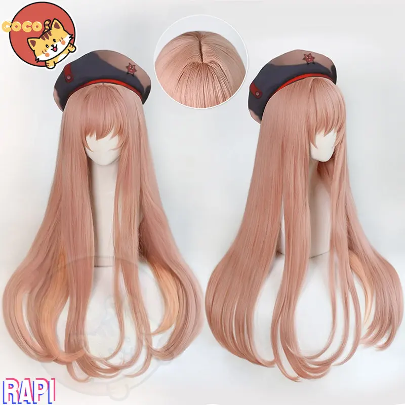CoCos Game NIKKE Rapi Cosplay Wig Game Cos Nikke The Goddess of Victory Cosplay Rapi Cosplay Brown Long Hair
CoCos Game NIKKE Rapi Cosplay Wig Game Cos Nikke The Goddess of Victory Cosplay Rapi Cosplay Brown Long Hair