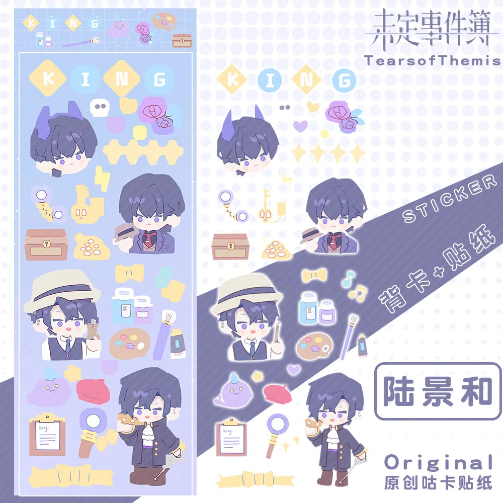 Слезы Фемиды фотографии автобусные карты чехлы для телефонов DIY Декор материал наклейки кавайные карты Скрапбукинг Goo карты наклейки канцелярские принадлежности
Слезы Фемиды фотографии автобусные карты чехлы для телефонов DIY Декор материал наклейки кавайные карты Скрапбукинг Goo карты наклейки канцелярские принадлежности