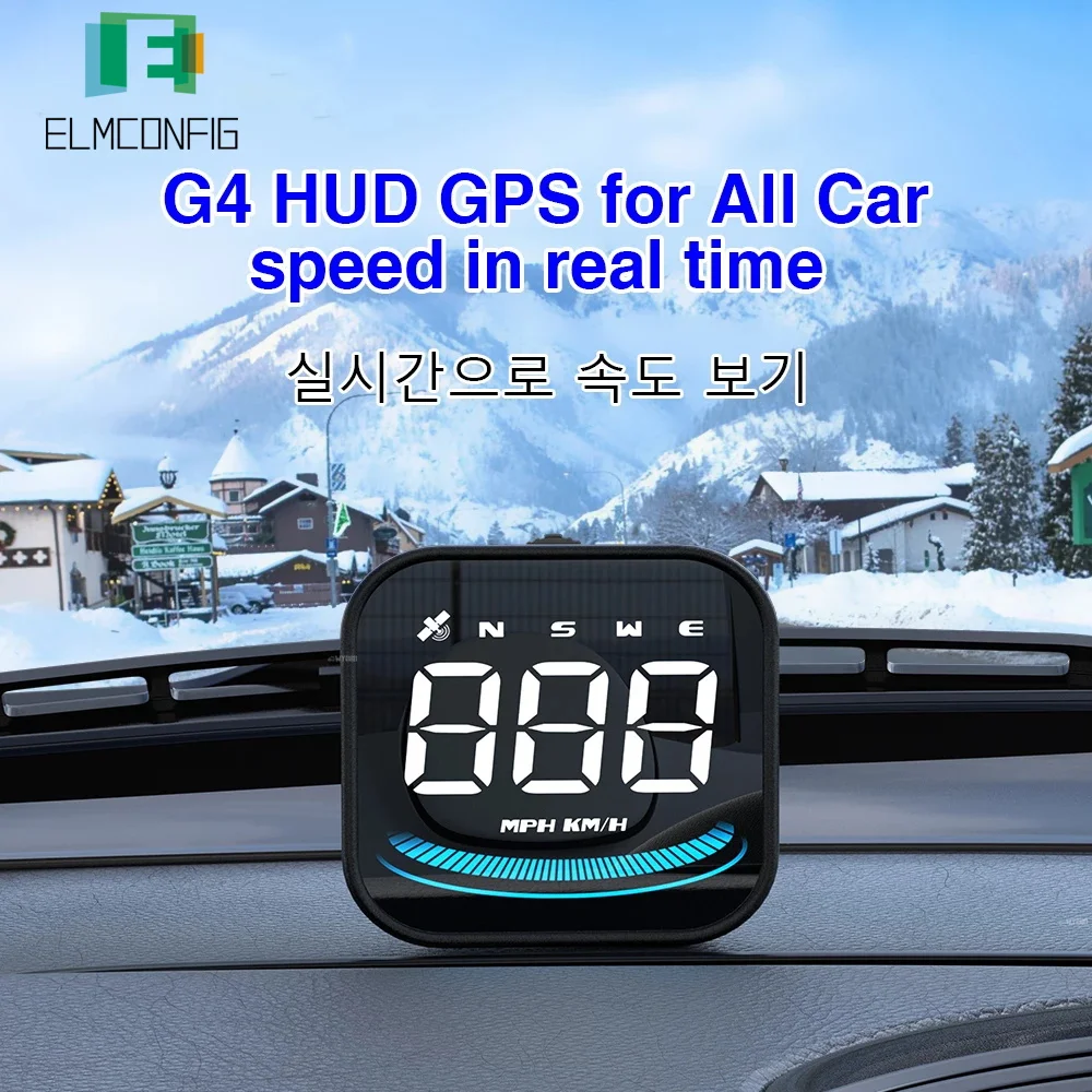 Умный цифровой бортовой компьютер HUD G4, устройство с GPS Навигатором и звуковым сигналом
Умный цифровой бортовой компьютер HUD G4, устройство с GPS Навигатором и звуковым сигналом