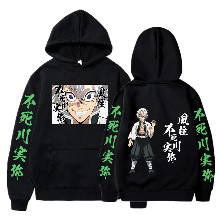 Anime Demon Slayer Shinazugawa Sanemi Graphic Print Hoodie Kimetsu No Yaiba Sweatshirt Men's Fashion Casual Long Sleeve Hoodies
Anime Demon Slayer Shinazugawa Sanemi Graphic Print Hoodie Kimetsu No Yaiba Sweatshirt Men's Fashion Casual Long Sleeve Hoodies