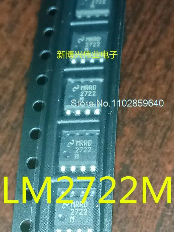 10PCS/LOT LM2722M LM2722MX 2722M
10PCS/LOT LM2722M LM2722MX 2722M