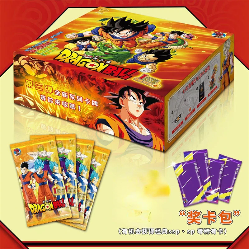 Dragon Ball Card Collector's Edition Third Dragon Ball Card Sun Wukong Anime Hero Card Children Gift Collection Card Toys
Dragon Ball Card Collector's Edition Third Dragon Ball Card Sun Wukong Anime Hero Card Children Gift Collection Card Toys