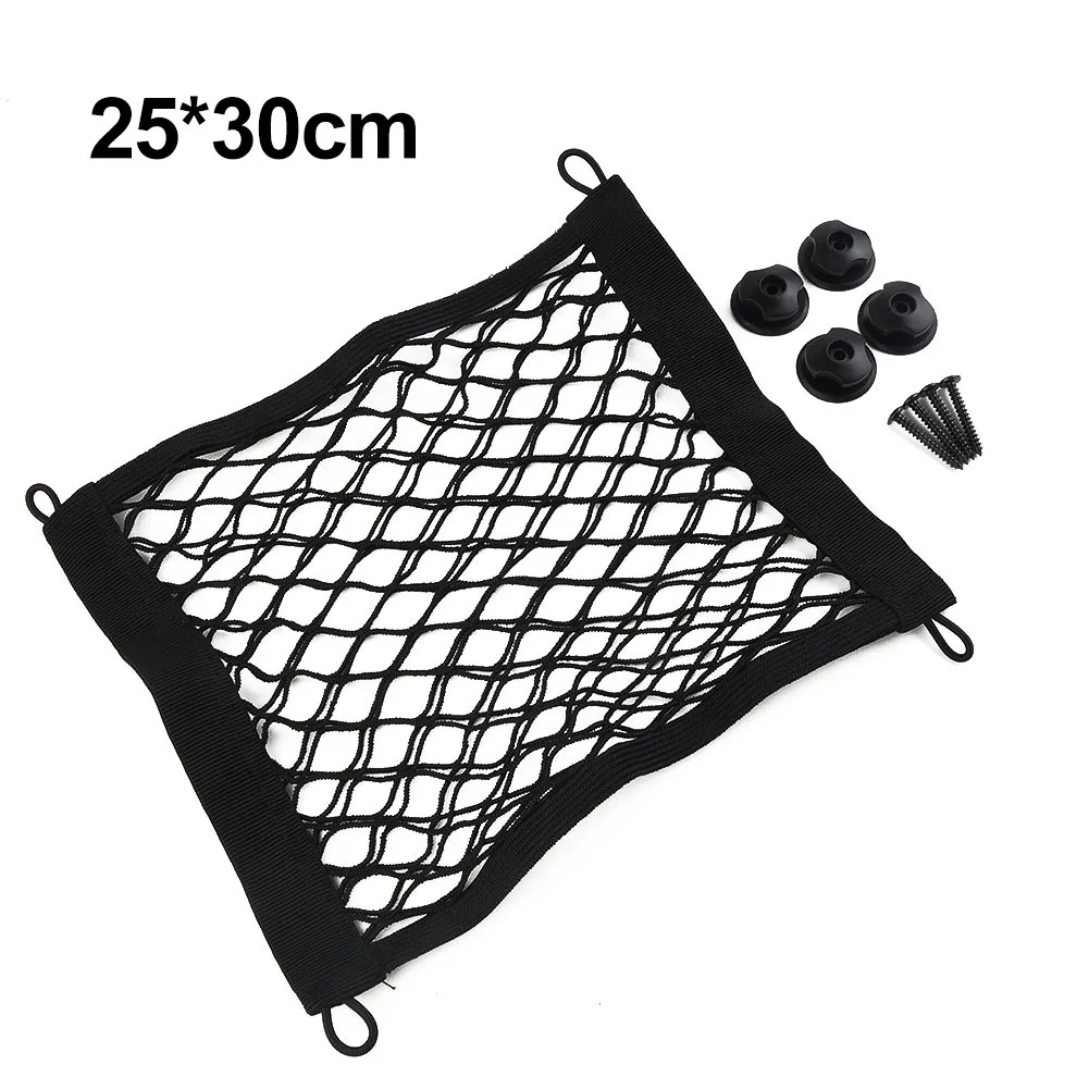 100% Brand New Durable Magazines Maps Or Documents Storage Storage Net Luggage Net High Elastic Mesh Universal
100% Brand New Durable Magazines Maps Or Documents Storage Storage Net Luggage Net High Elastic Mesh Universal