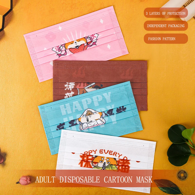 2023 стильная одноразовая Плоская Маска Guochao для взрослых индивидуально прилегающая дышащая безопасная для кожи трехслойная Защитная модная...
2023 стильная одноразовая Плоская Маска Guochao для взрослых индивидуально прилегающая дышащая безопасная для кожи трехслойная Защитная модная...