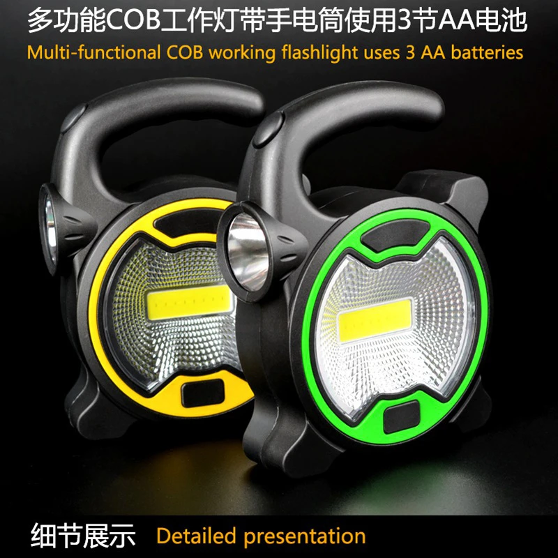 1-2 шт., портативный фонарь на батарейках
1-2 шт., портативный фонарь на батарейках