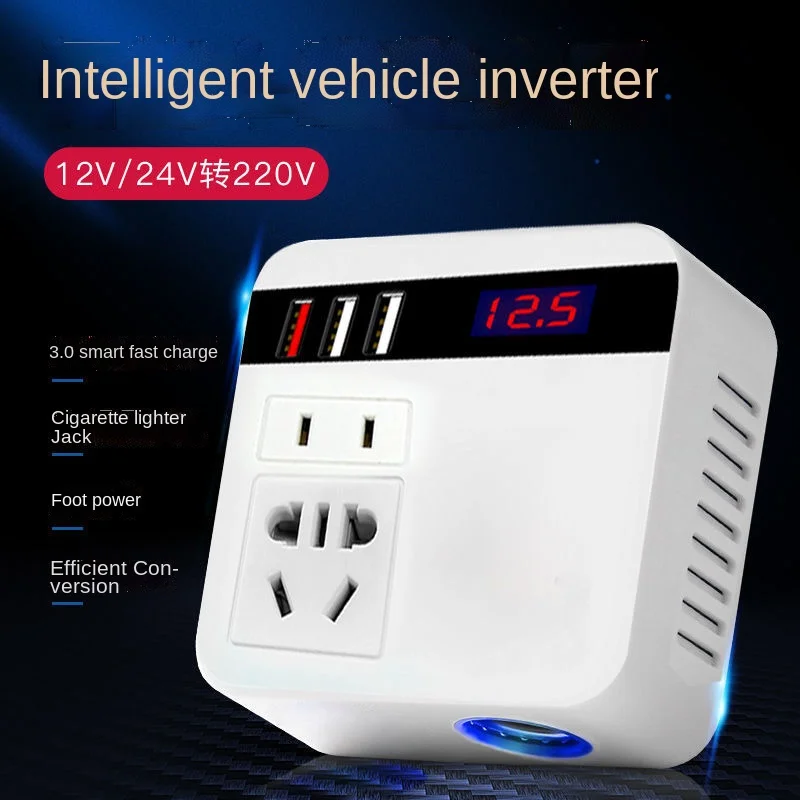 12V/24V Universal Output 220V Support Fast Charge Power Inverter Voltage Current Socket Car Inverter Converter Auto Accessories
12V/24V Universal Output 220V Support Fast Charge Power Inverter Voltage Current Socket Car Inverter Converter Auto Accessories