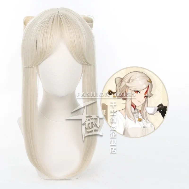 Special Offer Ningguang Pizza Hut Cosplay Genshin Impact Wig Cosplay Anime Cosplay Wig Heat Resistant Synthetic Wig
Special Offer Ningguang Pizza Hut Cosplay Genshin Impact Wig Cosplay Anime Cosplay Wig Heat Resistant Synthetic Wig