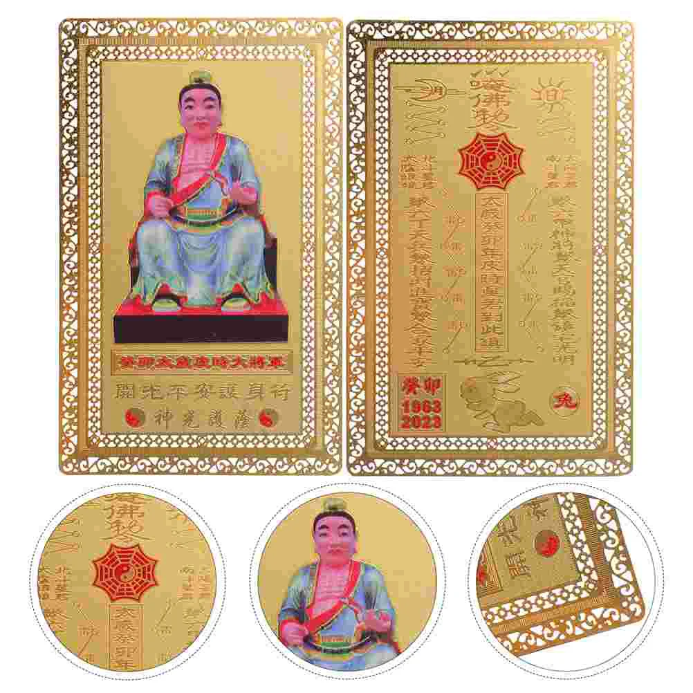 Amuletcards Chinese Protection Luck Auspicious Year Traditional Rabbit Success Blessingmetal Spiritual Fortune General Religious
Amuletcards Chinese Protection Luck Auspicious Year Traditional Rabbit Success Blessingmetal Spiritual Fortune General Religious