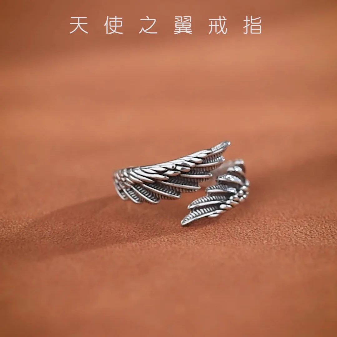 Vintage Angel Wings Ring for men and women's trendy high-end open ring adjustable
Vintage Angel Wings Ring for men and women's trendy high-end open ring adjustable