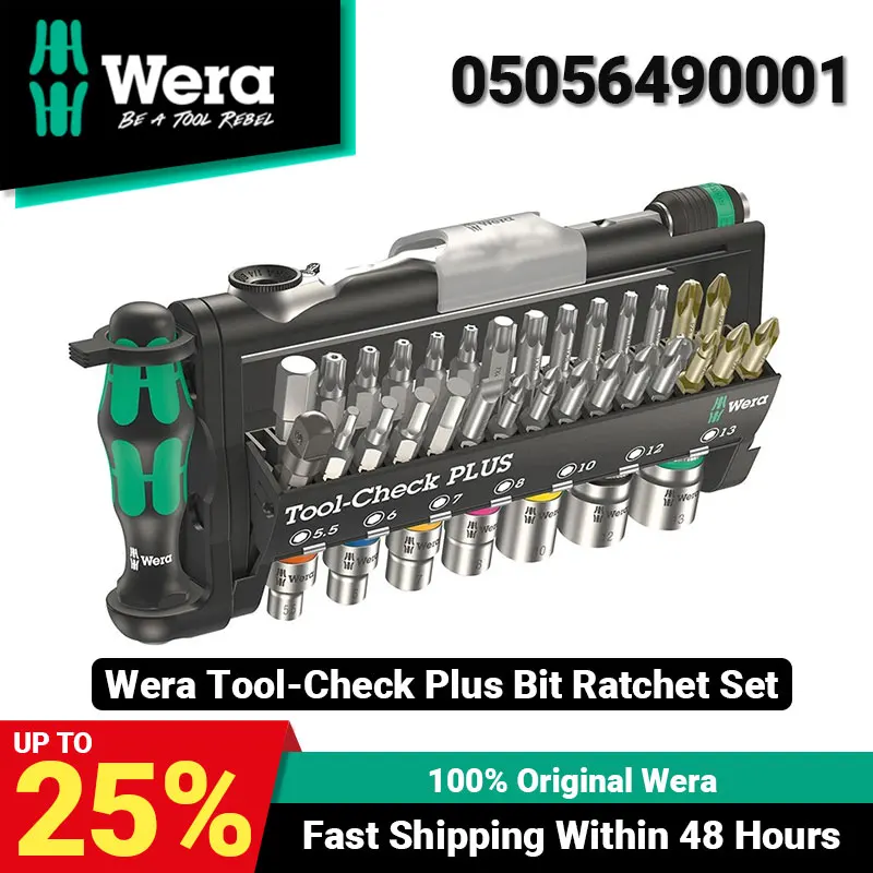 Wera Tool-Check Plus шлицевая отвертка с храповым механизмом
Wera Tool-Check Plus шлицевая отвертка с храповым механизмом