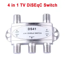 4 in 1 TV DiSEqC Switch 4x1 DiSEqC Switch Satellite Splitter TV Switch Flat LNB Switch For TV Satellite Receiver High Quality