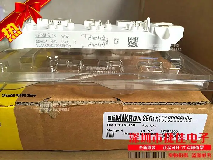 SeMix101GD066HDS SeMix101GD123HDS
SeMix101GD066HDS SeMix101GD123HDS