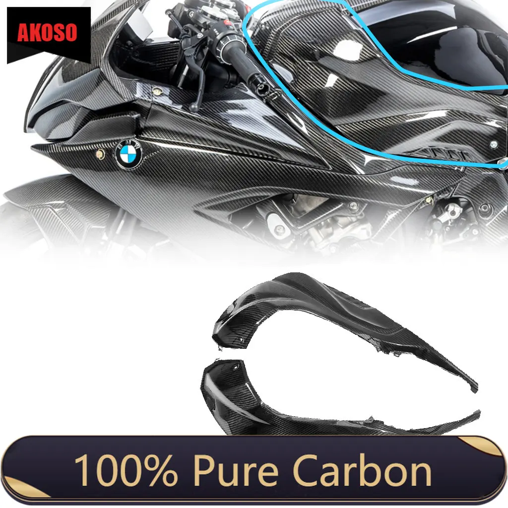 

For BMW S1000RR 2019 2020 S1000R 2021+ M1000RR 3K 3*3 Carbon Fiber Motorcycle Modified Tank Side Panel Side Fairing Tank Panels