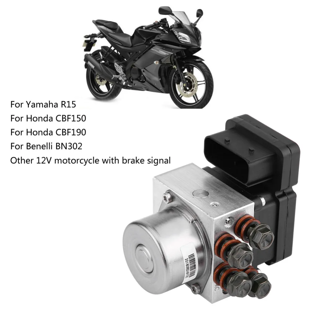 Motorcycle Anti Lock Braking System Anti-Sideslip Device Kit for Benelli Honda Yamaha Motorcycle
Motorcycle Anti Lock Braking System Anti-Sideslip Device Kit for Benelli Honda Yamaha Motorcycle