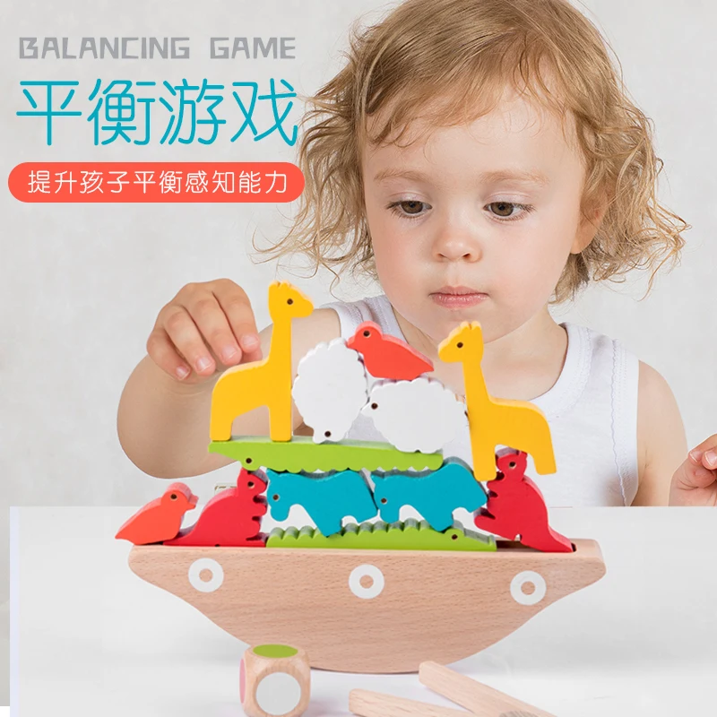 Baby Early Learning Toy Wood Animals Balancing Educational Toys Building Blocks Kids Children Balancing Toys
Baby Early Learning Toy Wood Animals Balancing Educational Toys Building Blocks Kids Children Balancing Toys