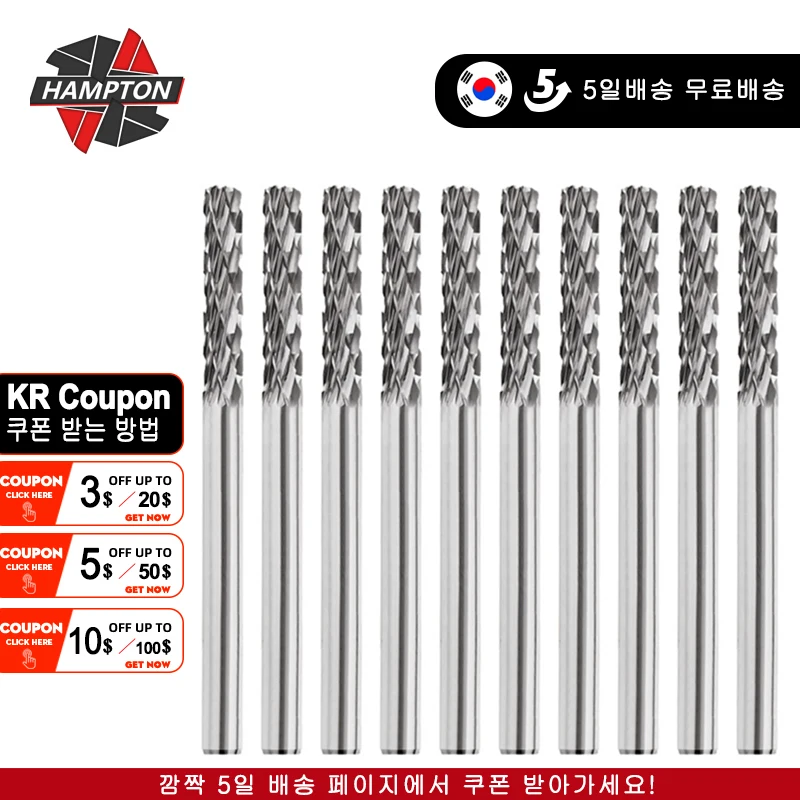 HAMPTON Rotary File 10pcs 3mm Shank Double Cut Tungsten Carbide Rotary Burr Sets For Dremel Rotary Tools
HAMPTON Rotary File 10pcs 3mm Shank Double Cut Tungsten Carbide Rotary Burr Sets For Dremel Rotary Tools