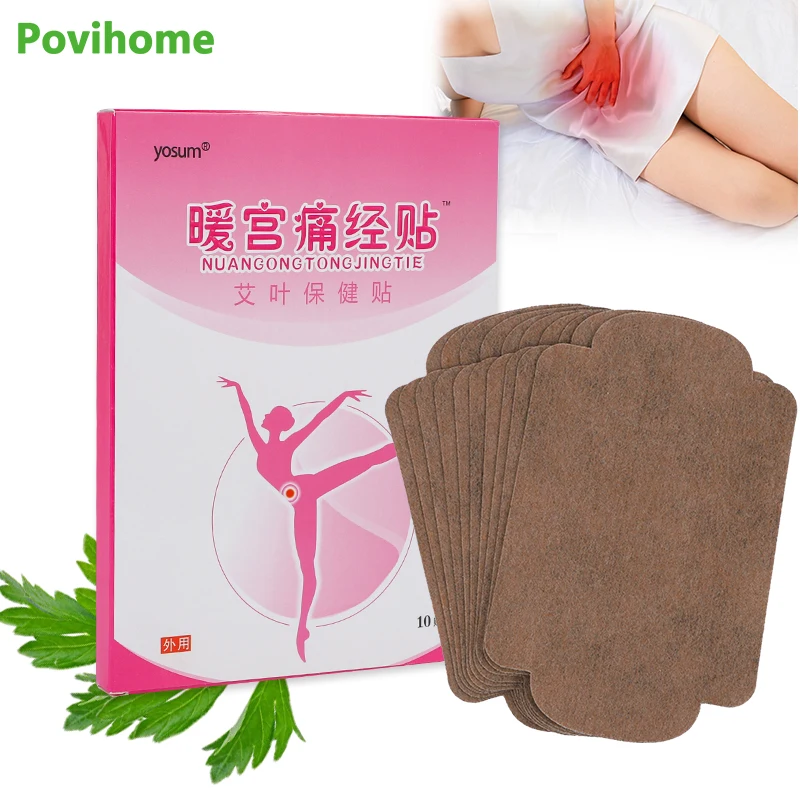 10 шт., пластырь из полыни и имбиря
10 шт., пластырь из полыни и имбиря