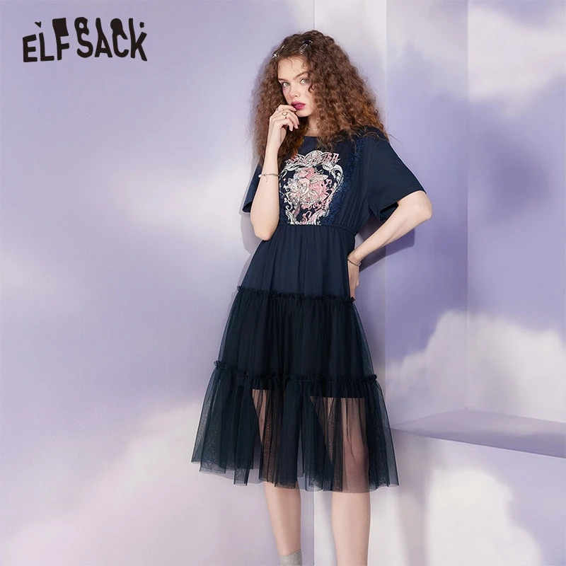 ELFSACK Black Short Sleeve T-Shirt Dress Women 2022 Summer High Waist Dress High Waist Ladies Daily Dress
ELFSACK Black Short Sleeve T-Shirt Dress Women 2022 Summer High Waist Dress High Waist Ladies Daily Dress