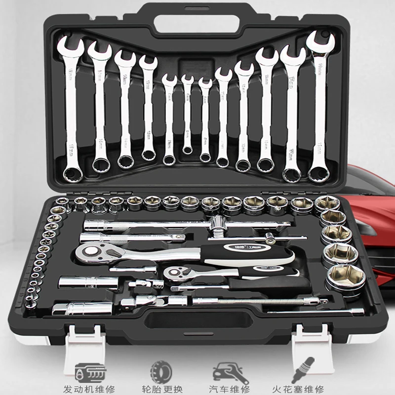 Жесткий Чехол для инструментов, Профессиональный Чехол для инструментов, профессиональный полный ящик для инструментов, чехол для инструм...
Жесткий Чехол для инструментов, Профессиональный Чехол для инструментов, профессиональный полный ящик для инструментов, чехол для инструм...