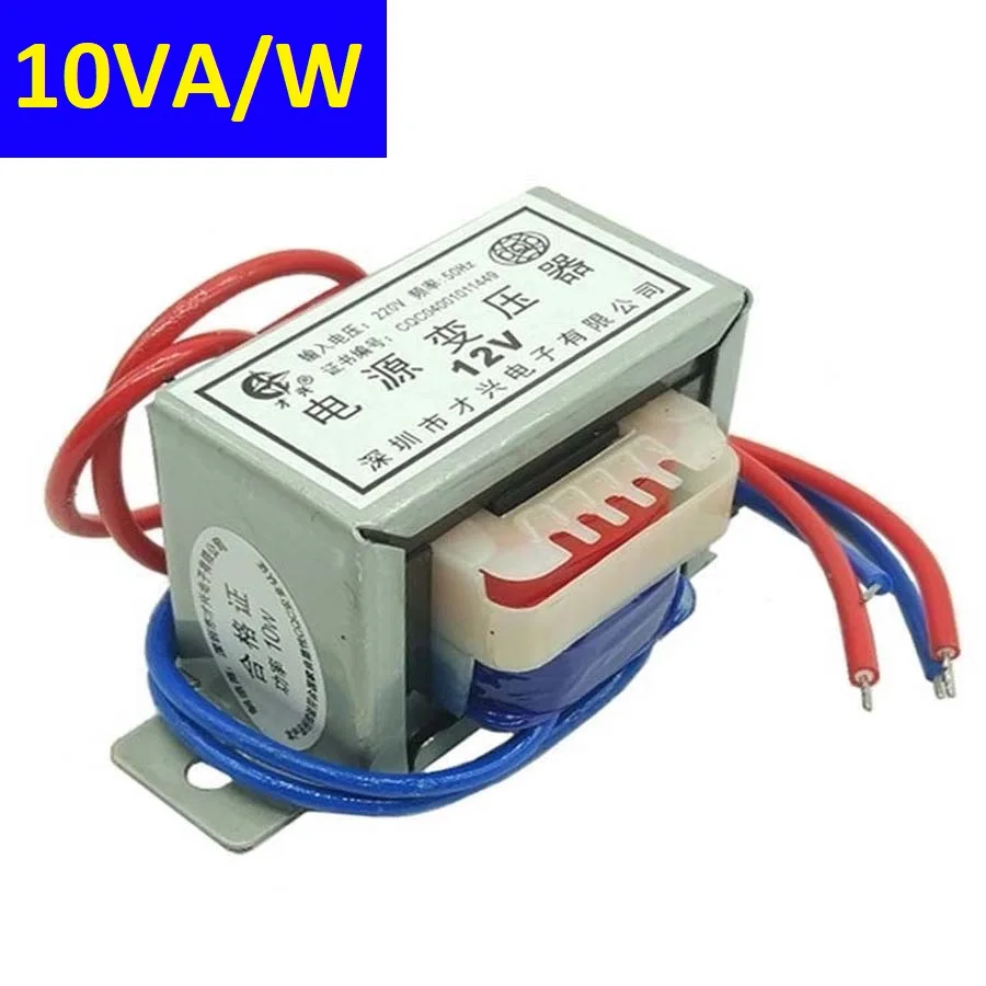 

10W DB-10VA Power Transformer 50Hz~60Hz Input Voltage AC 110V/220V/380V Output Voltage Single/Dual 6V 9V 12V 15V 18V 24V 36V 48V