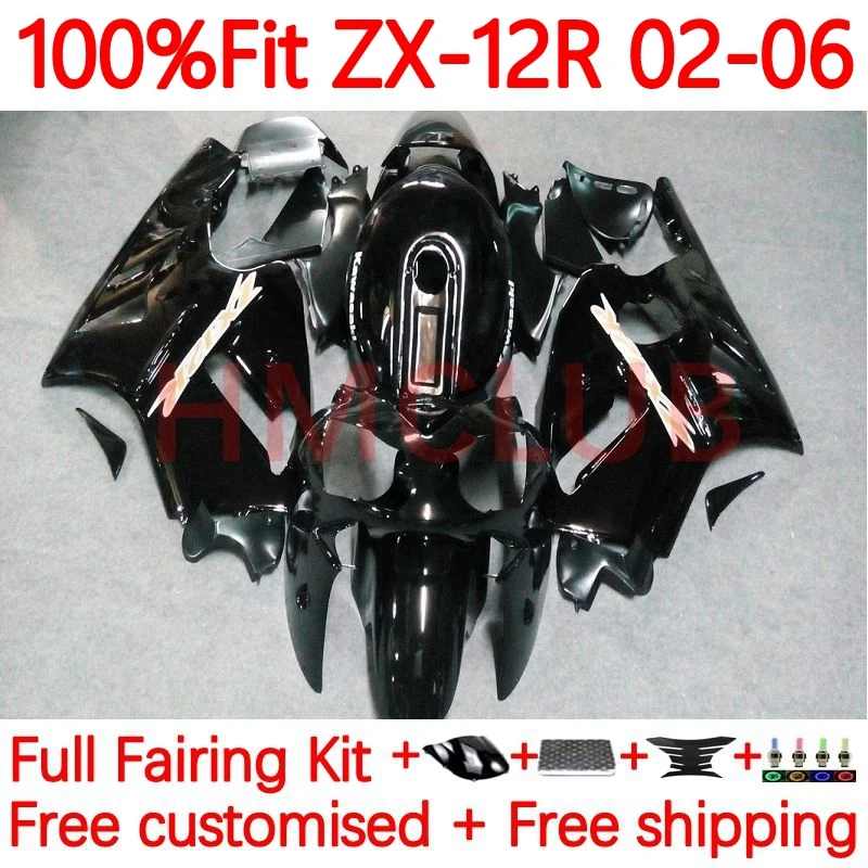 Инъекция + бак для KAWASAKI NINJA ZX 12R 1200CC ZX12R 2002 2003 2004 2005 2006 блестящая черная фотовспышка 02 03 04 05 06 обтекатель 76No.47
Инъекция + бак для KAWASAKI NINJA ZX 12R 1200CC ZX12R 2002 2003 2004 2005 2006 блестящая черная фотовспышка 02 03 04 05 06 обтекатель 76No.47