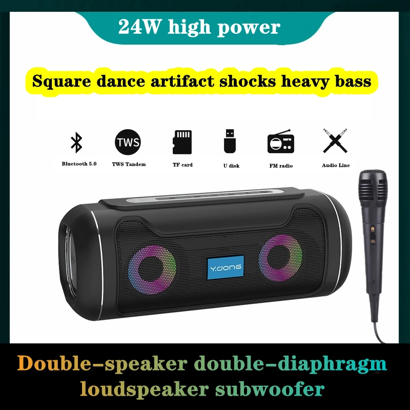 Portable FM Radio Bluetooth Speaker Box Outdoor Square Dance Soundbox Wireless Subwoofer TWS Soundbar Card U Disk K Song Audio
Portable FM Radio Bluetooth Speaker Box Outdoor Square Dance Soundbox Wireless Subwoofer TWS Soundbar Card U Disk K Song Audio