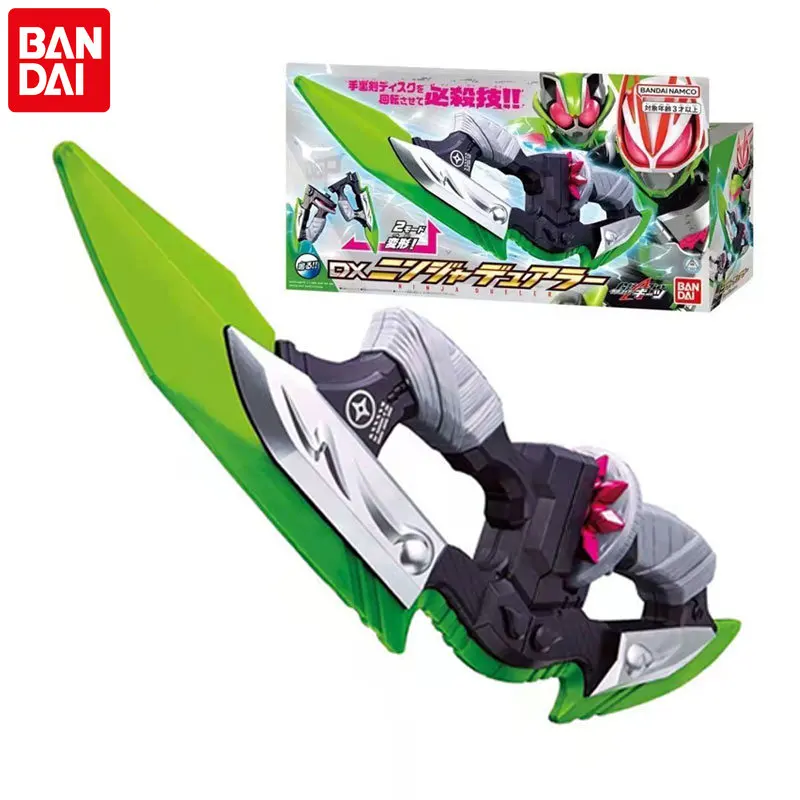 

BANDAI Kamen Rider Geats DX Tycoon Ninja Dueler Genuine Anime Action Figure Role PVC Props Model Collection Boy Gift In Stock