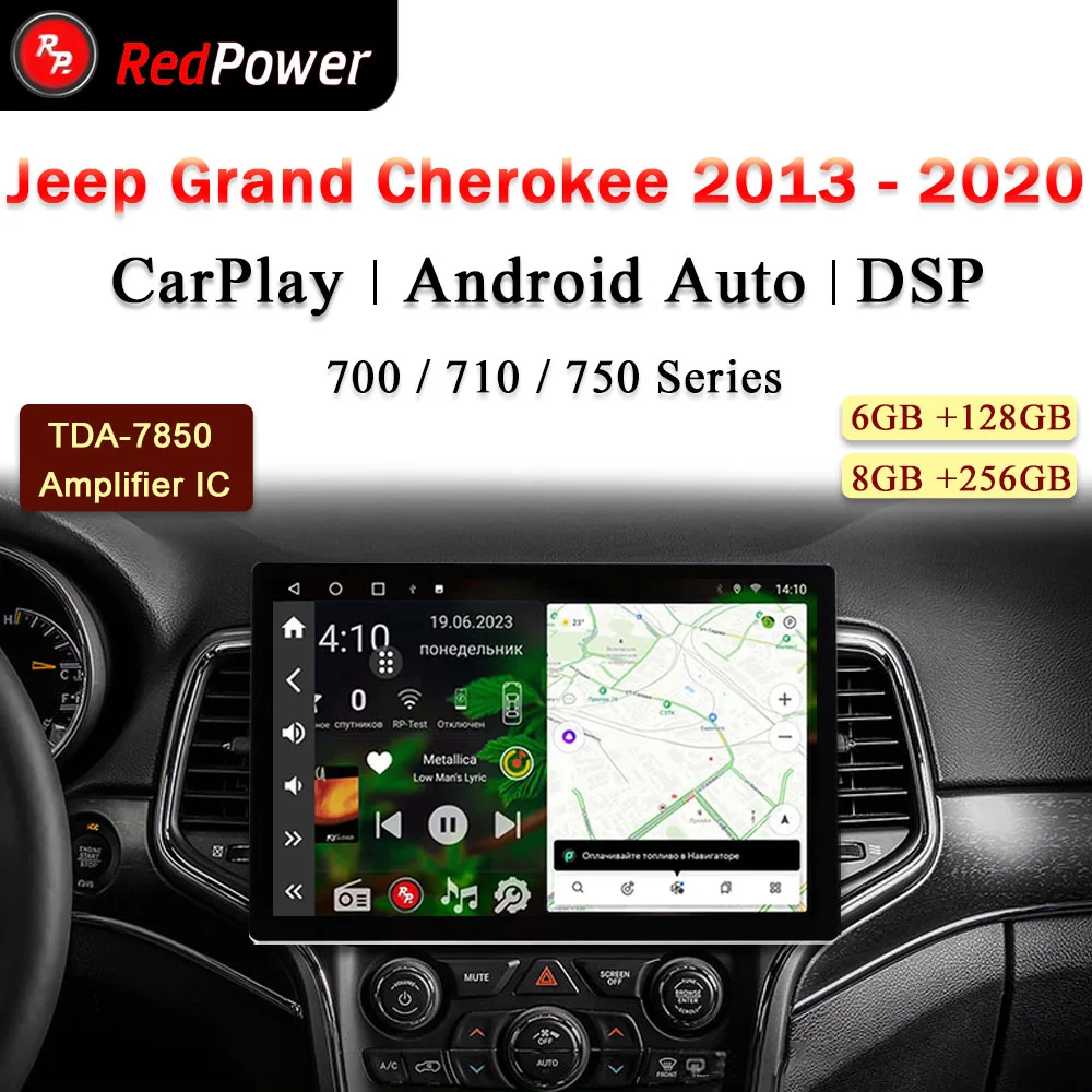 12.95 inch Автомагнитола RedPower Hi-Fi для Jeep Grand Cherokee 2013-2020 Android 10.0 DVD Player Audio Video DSP CarPlay 2 Din
12.95 inch Автомагнитола RedPower Hi-Fi для Jeep Grand Cherokee 2013-2020 Android 10.0 DVD Player Audio Video DSP CarPlay 2 Din