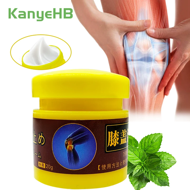 1Pcs Knee Joint Analgesic Ointment Rheumatism Arthritis Treatment Cream Bone Neck Shoulder Back Orthopedic Plaster Massage S045
1Pcs Knee Joint Analgesic Ointment Rheumatism Arthritis Treatment Cream Bone Neck Shoulder Back Orthopedic Plaster Massage S045