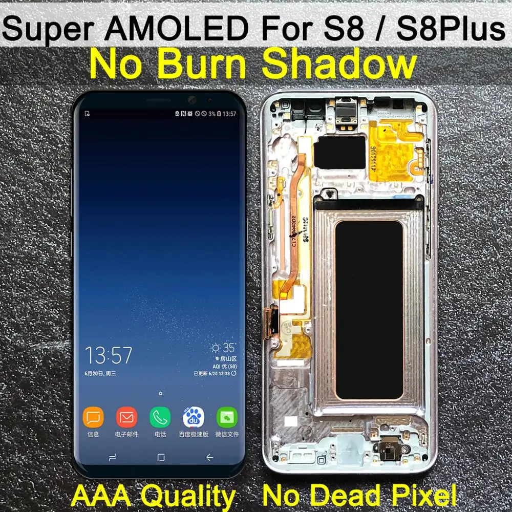 

. AAA ORIGINAL SUPER AMOLED S8 LCD with frame for SAMSUNG Galaxy S8 G950 G950F Display S8 Plus G955 G955F Touch Screen Digitizer