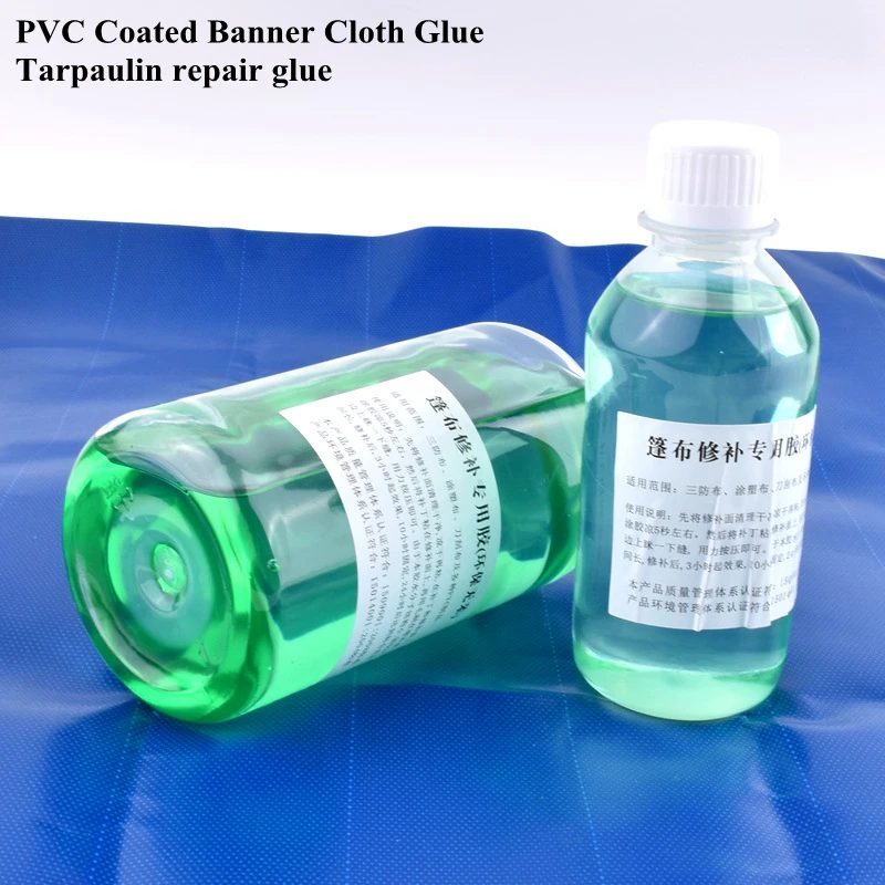 Клей для ткани, 100 мл, 200 мл, 500 мл 
Клей для ткани, 100 мл, 200 мл, 500 мл