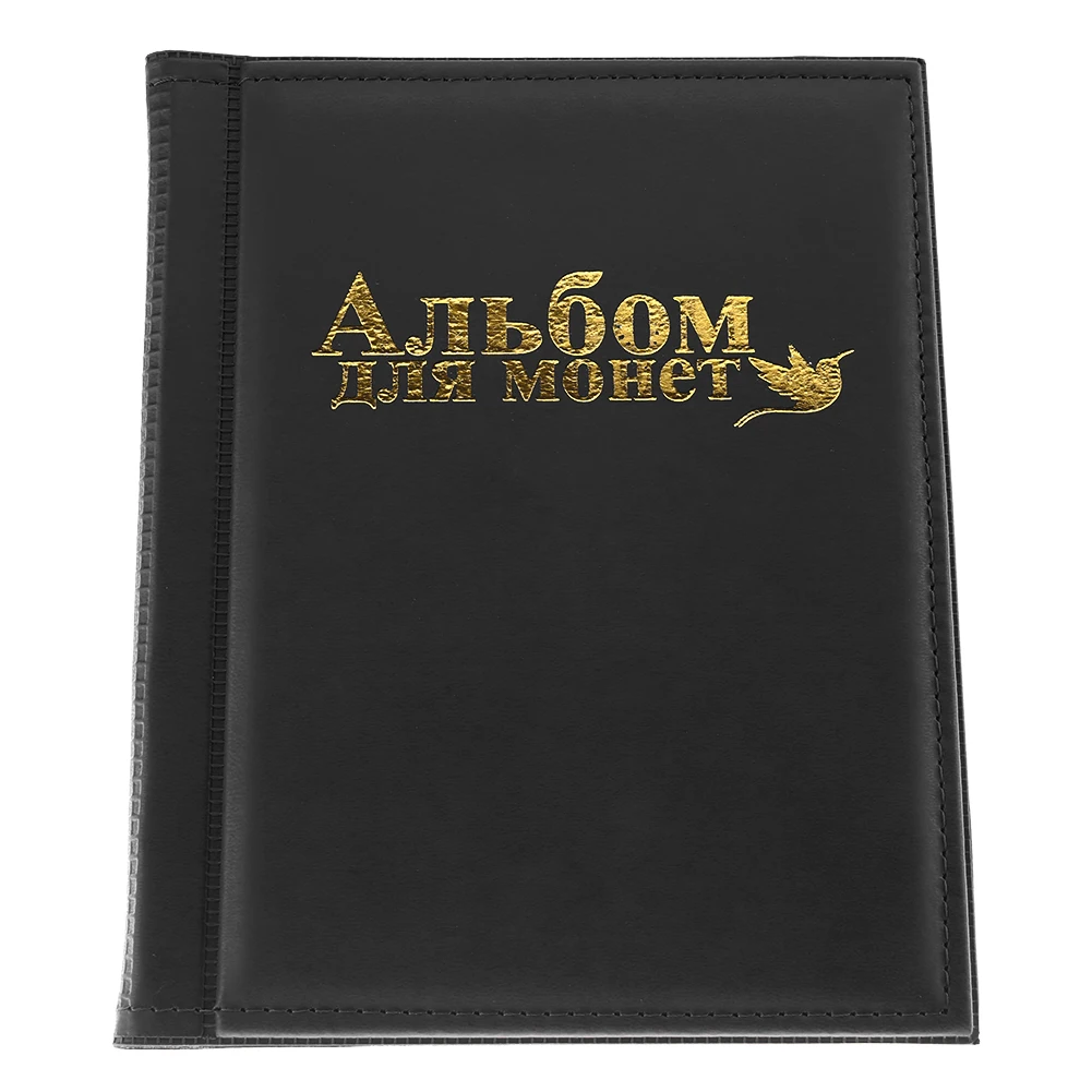 Фотоальбом для монет ZK20
Фотоальбом для монет ZK20