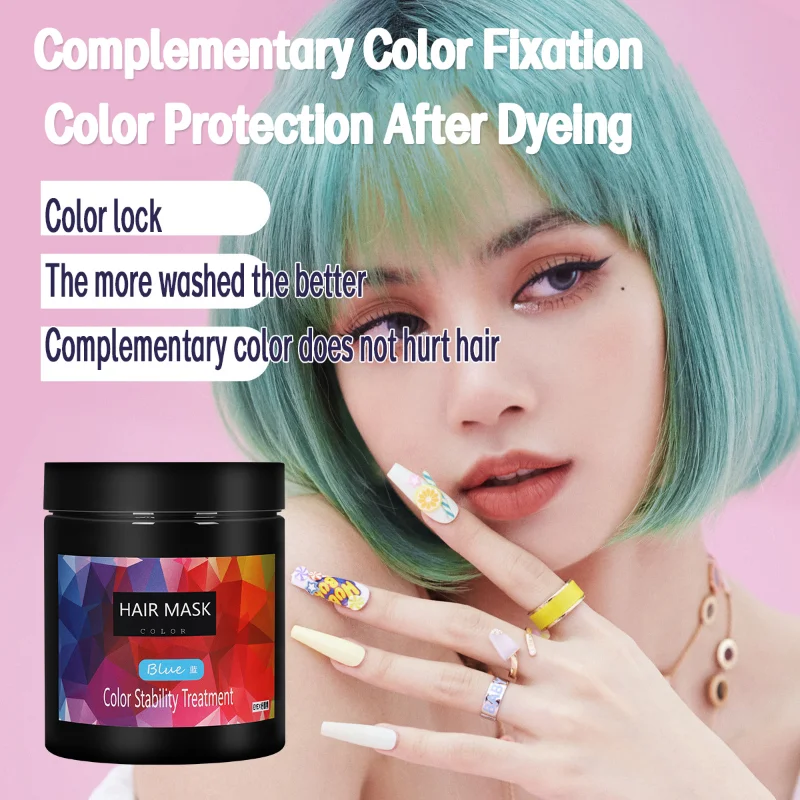 Post Dye Post Color Fixing Conditioner Hair Mask Post Dye Color Locking Prevent Fading 6 Color Hair Mask 500ml
Post Dye Post Color Fixing Conditioner Hair Mask Post Dye Color Locking Prevent Fading 6 Color Hair Mask 500ml