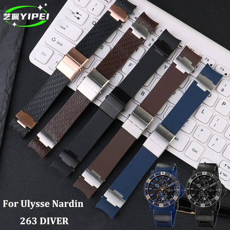 Ремешок резиновый для наручных часов Ulysse Nardin 263 водонепроницаемый силиконовый