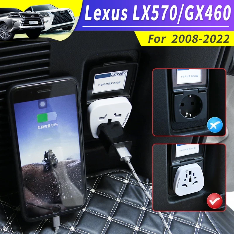Dedicated for 2008-2022 Lexus LX570 GX460 GX400 Car Trunk Power Plug Converter 12V to 220V Modification 2021 2020 2019 2018 2017
Dedicated for 2008-2022 Lexus LX570 GX460 GX400 Car Trunk Power Plug Converter 12V to 220V Modification 2021 2020 2019 2018 2017