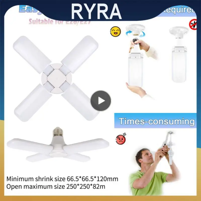 Fan Blade Lamp E27 Home Leaf Light Foldable Mini Led Lamp Led Bulb Home Appliance Industrial Light Garage Lighting Adjustable
Fan Blade Lamp E27 Home Leaf Light Foldable Mini Led Lamp Led Bulb Home Appliance Industrial Light Garage Lighting Adjustable