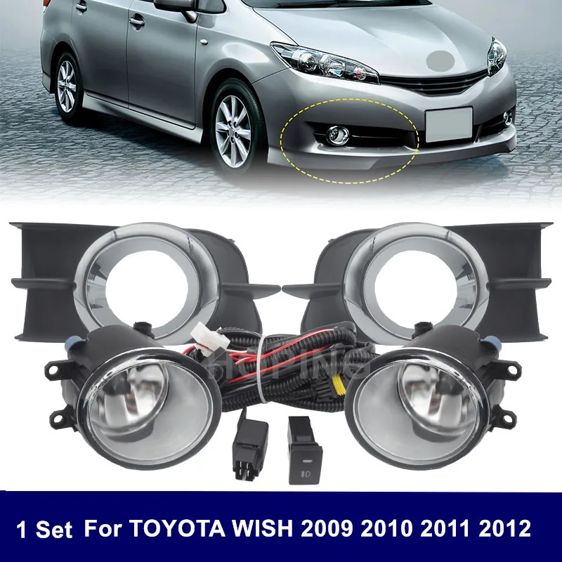 1 комплект для TOYOTA WISH 2009 2010 2011 2012, комплект противотуманных фар переднего бампера, дополнительная обновленная противотуманная фара с выключателем проводов галогенной лампы 
1 комплект для TOYOTA WISH 2009 2010 2011 2012, комплект противотуманных фар переднего бампера, дополнительная обновленная противотуманная фара с выключателем проводов галогенной лампы