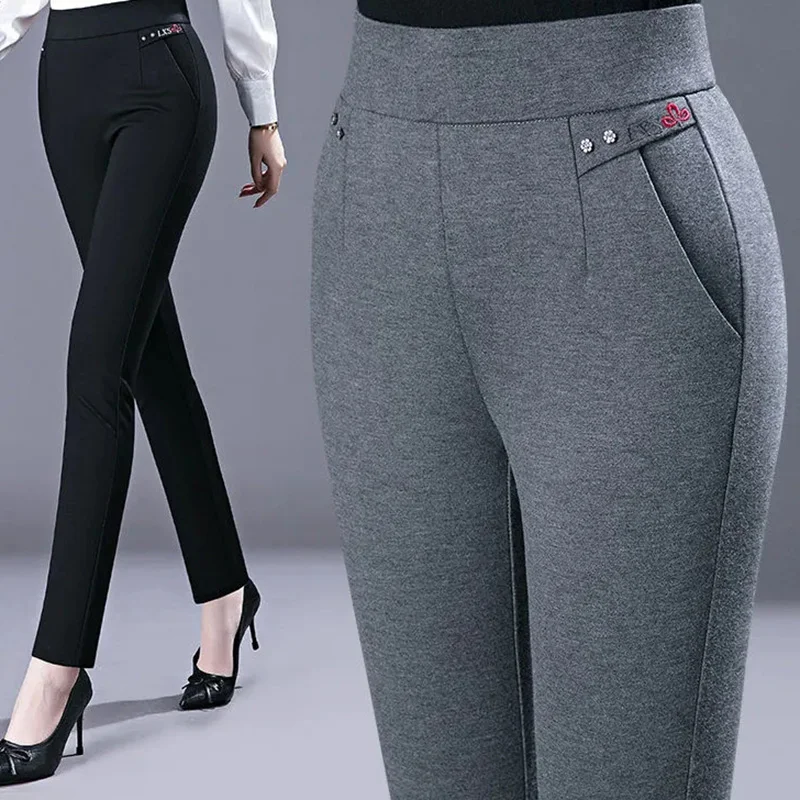 Oversize Spring And Autumn Loose Women's Casual Pants High-waisted Straight Elastic Extra Large Size Fat MM Long Pants Summer
Oversize Spring And Autumn Loose Women's Casual Pants High-waisted Straight Elastic Extra Large Size Fat MM Long Pants Summer