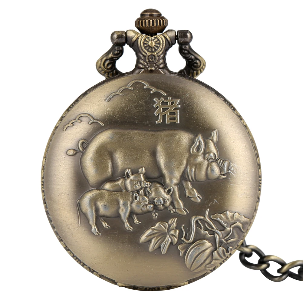 Classic Quartz Pocket Watch Unisex Full Hunter Pendant Watches Chinese Zodiac Pig Style Steampunk Clock Gifts reloj de bolsillo
Classic Quartz Pocket Watch Unisex Full Hunter Pendant Watches Chinese Zodiac Pig Style Steampunk Clock Gifts reloj de bolsillo