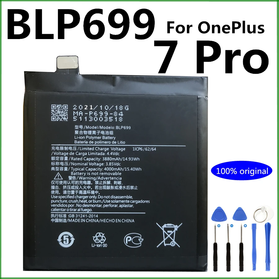 Оригинальный Новый 4510mAh BLP759 для Oneplus 8 Pro One Plus 8pro мобильный телефон аккумулятор
Оригинальный Новый 4510mAh BLP759 для Oneplus 8 Pro One Plus 8pro мобильный телефон аккумулятор