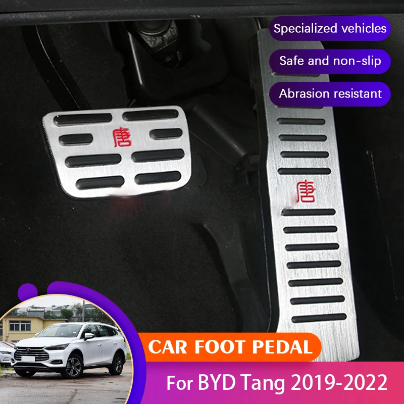 Автомобильная фотокопия для BYD Tang Tan EV II 2019 2020 2021 2022, автомобильный тормоз, сцепление, педали, накладки, аксессуары, алюминиевый сплав
Автомобильная фотокопия для BYD Tang Tan EV II 2019 2020 2021 2022, автомобильный тормоз, сцепление, педали, накладки, аксессуары, алюминиевый сплав