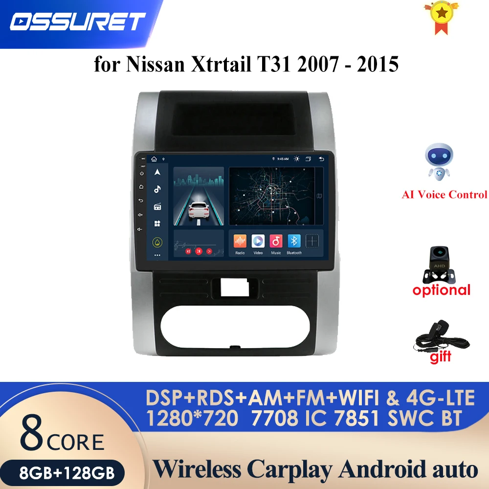 Автомагнитола Carplay 4G-LTE, 9 дюймов, 2din, Android, GPS, для Nissan Xtrtail T31 2007-2015
Автомагнитола Carplay 4G-LTE, 9 дюймов, 2din, Android, GPS, для Nissan Xtrtail T31 2007-2015