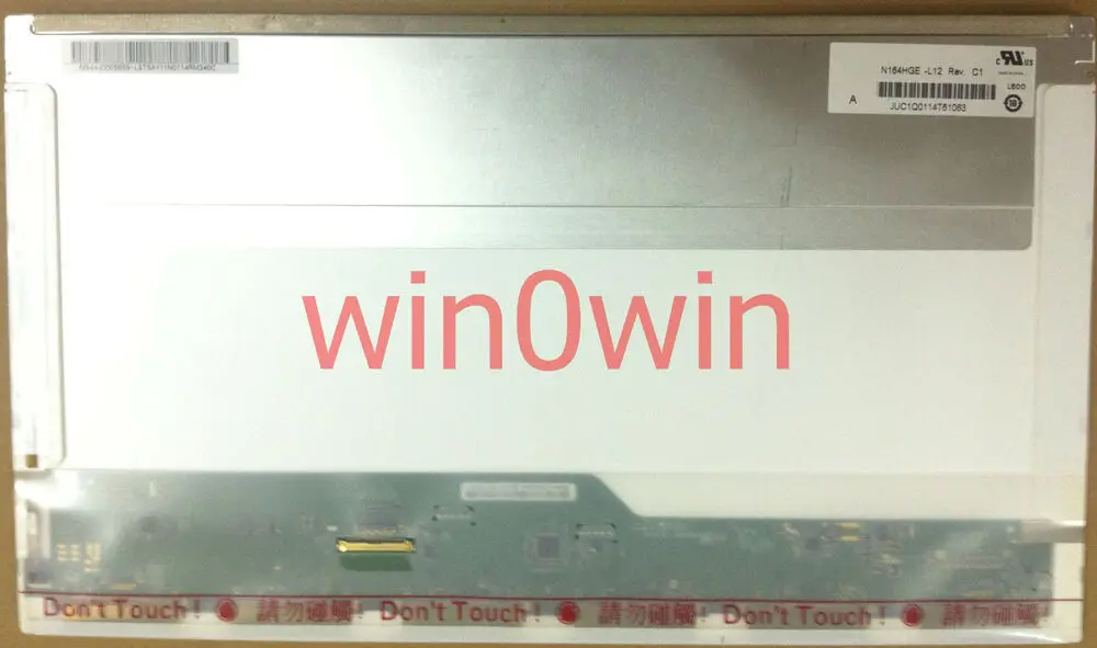 N164HGE-L12 1920*1080 N164HGE-L11 40 PIN for SONY VAIO VPC-F22 series LCD Screen
N164HGE-L12 1920*1080 N164HGE-L11 40 PIN for SONY VAIO VPC-F22 series LCD Screen